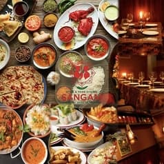 スパイス＆ハーブダイニング サンガム 築地店