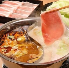 しょうがの香り 暖 銀座